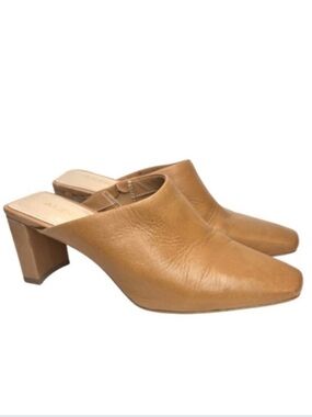 ALDO Tan Leather Heeled Mules | 9